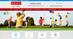 Desktop Screenshot of nvirir-kyanq.am